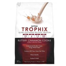 Протеин Trophix от Syntrax